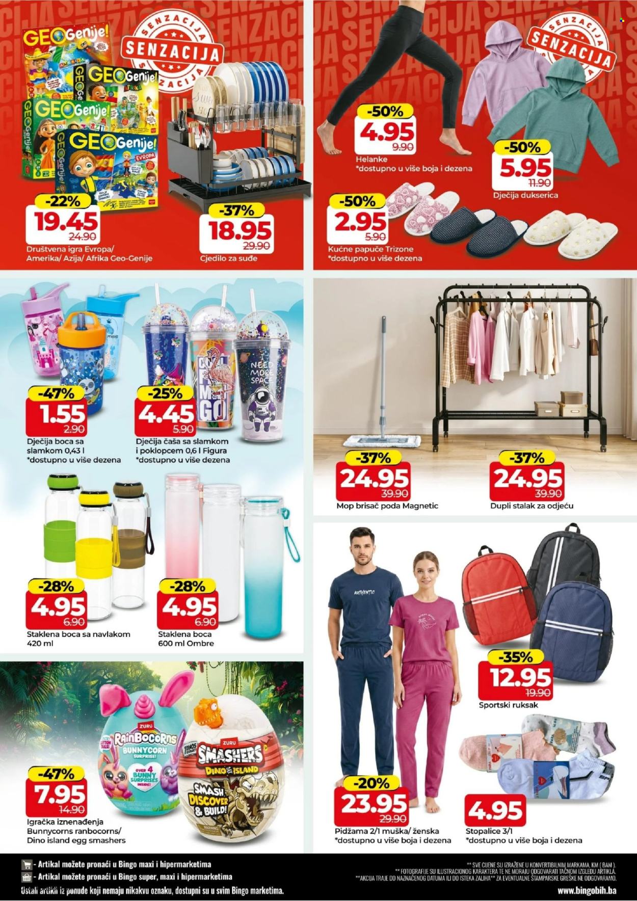 Bingo katalog - 01.09.2026. - 13.09.2026.. Stranica 16