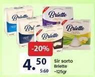 Sir sorto Briette