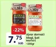 Ajvar domaći blagi, ljuti