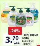 Tečni sapun
