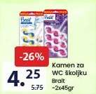 Kamen za WC školjku Brait
