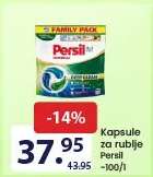 Kapsule za rublje Persil