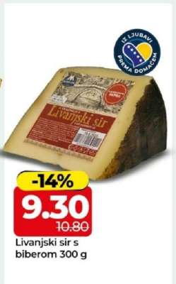Livanjski sir s biberom 300 g