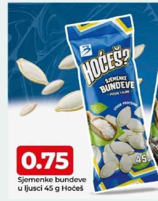 Sjemenke bundeve u ljusci 45 g Hoćeš