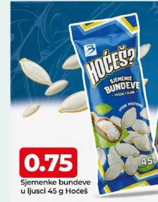 Sjemenke bundeve u ljusci 45 g Hoćeš