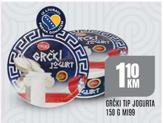 Grčki tip jogurta
