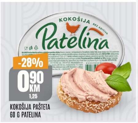 Kokošija pašteta