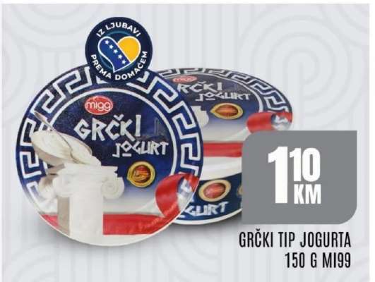 Grčki tip jogurta