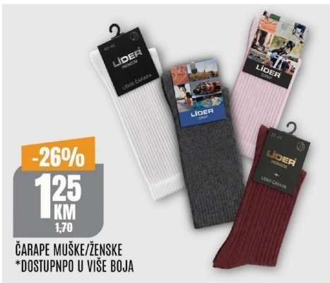 Čarape muške/ženske