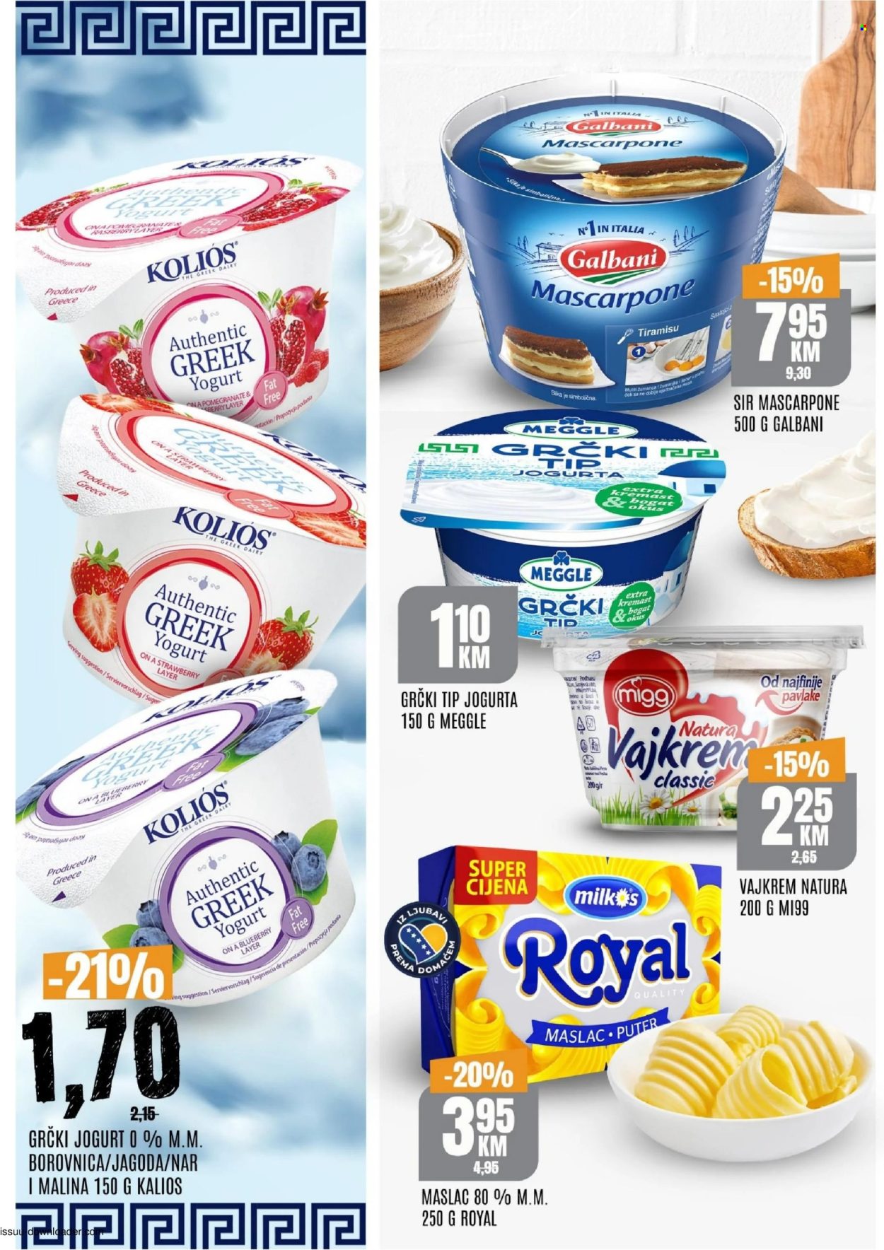 Bingo katalog - 10.09.2026. - 13.09.2026.. Stranica 3