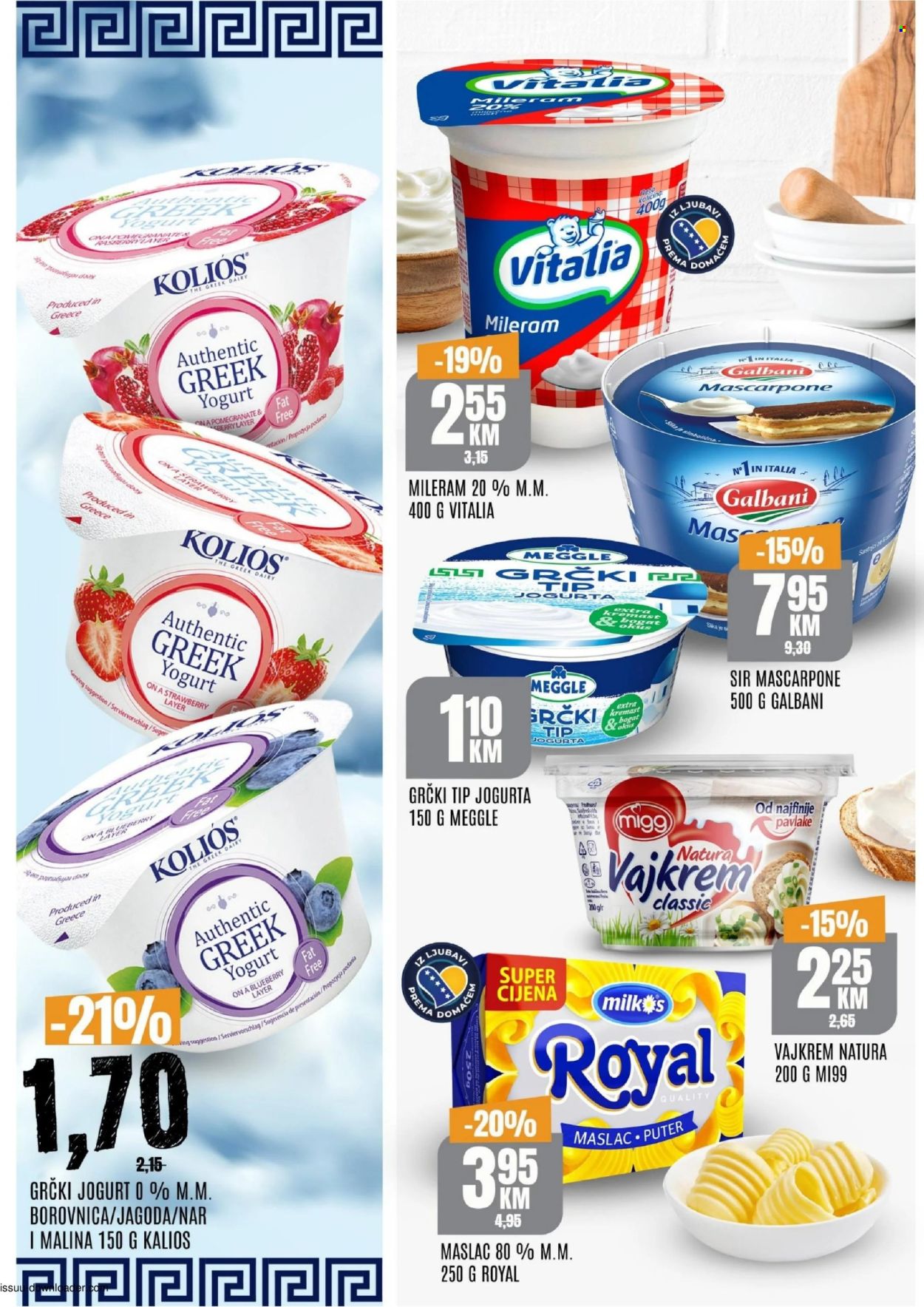 Bingo katalog - 10.09.2026. - 13.09.2026.. Stranica 3