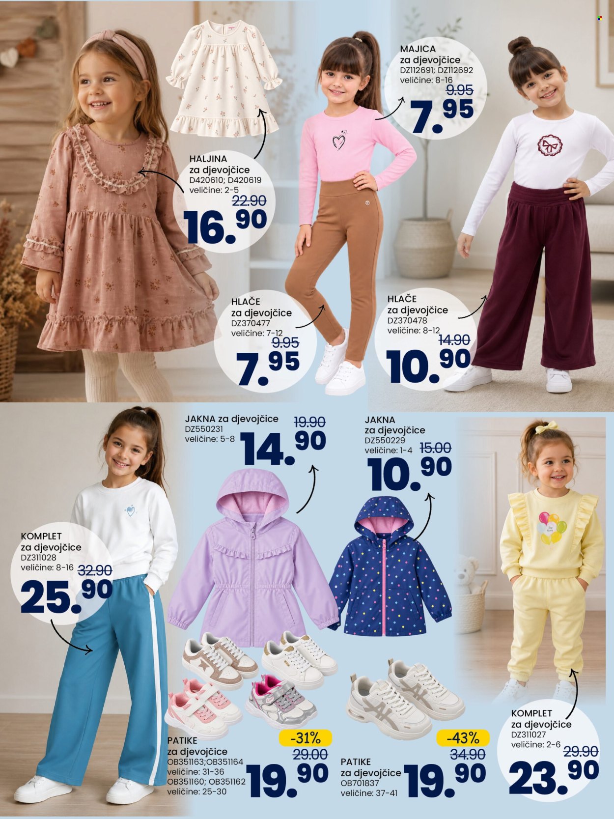 FIS katalog - 10.09.2026. - 30.09.2026.. Stranica 46