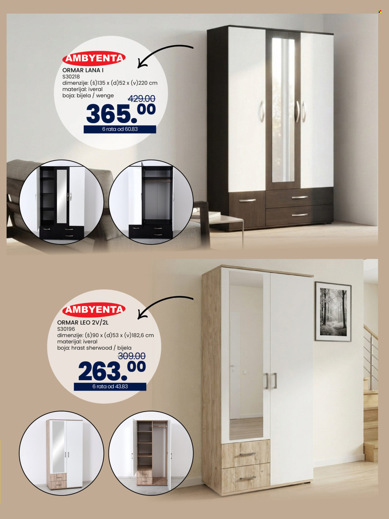FIS katalog - 10.09.2026. - 30.09.2026.. Stranica 51