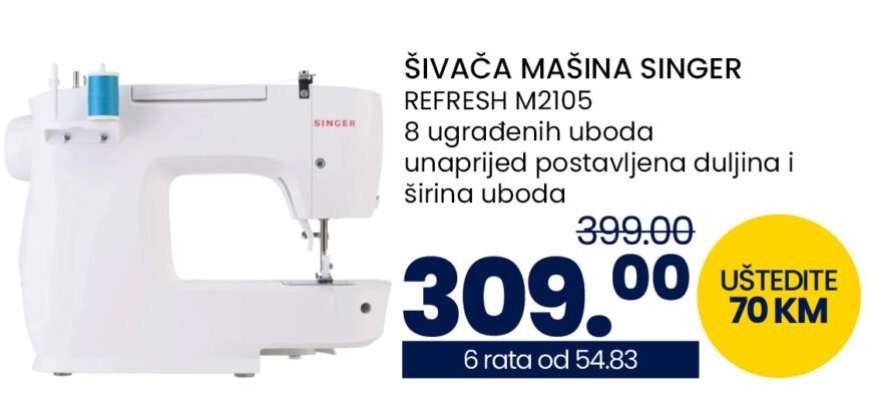 ŠIVAĆA MAŠINA SINGER