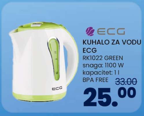 KUHALO ZA VODU ECG
