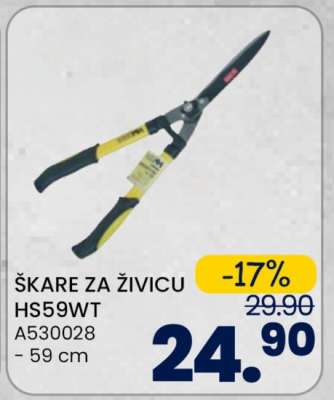 ŠKARE ZA ŽIVICU HS59WT