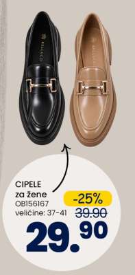 CIPELE ZA ŽENE