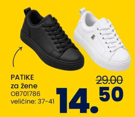 PATIKE ZA ŽENE