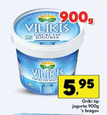 Grčki tip jogurta 900g 'z bregov