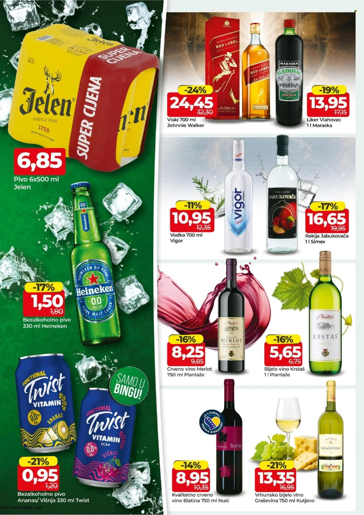 Bingo katalog - 15.09.2026. - 27.09.2026.. Stranica 12
