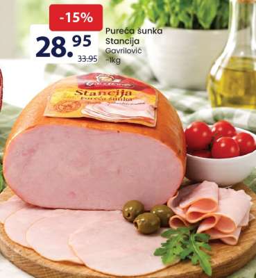Pureća šunka Stancija