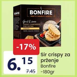 Sir crispy za prženje