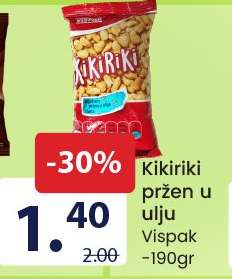 Kikiriki pržen u ulju