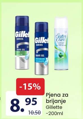 Pjena za brijanje Gillette