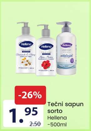 Tečni sapun sorto Hellena