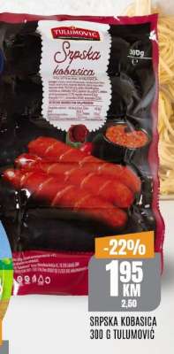 SRPSKA KOBASICA 300 G TULUMOVIĆ