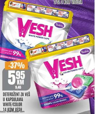 Vesh deterdžent