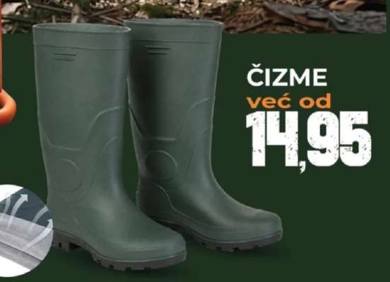 ČIZME