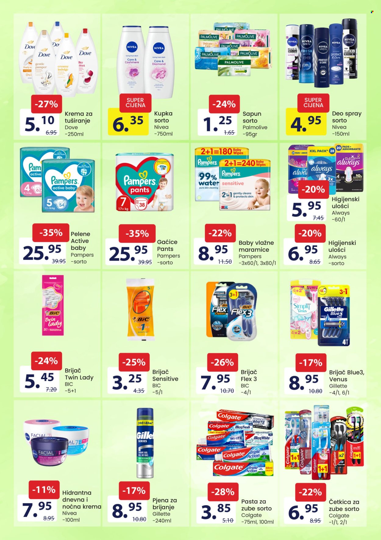 FIS katalog - 30.09.2026. - 13.10.2026.. Stranica 13