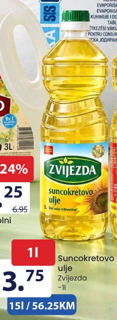 SUNCOKRETOVO ULJE