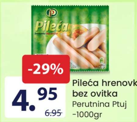 Pileća hrenovka bez ovitka
