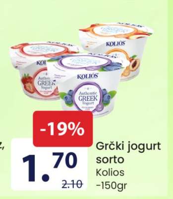Grčki jogurt sorto
