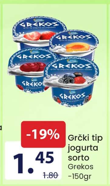 Grčki tip jogurta sorto