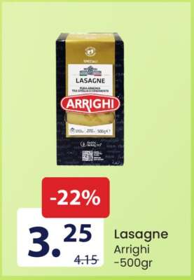 LASAGNE
