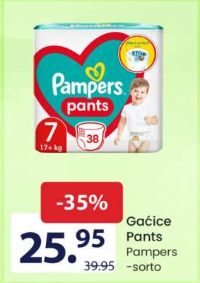 Gaćice Pants
