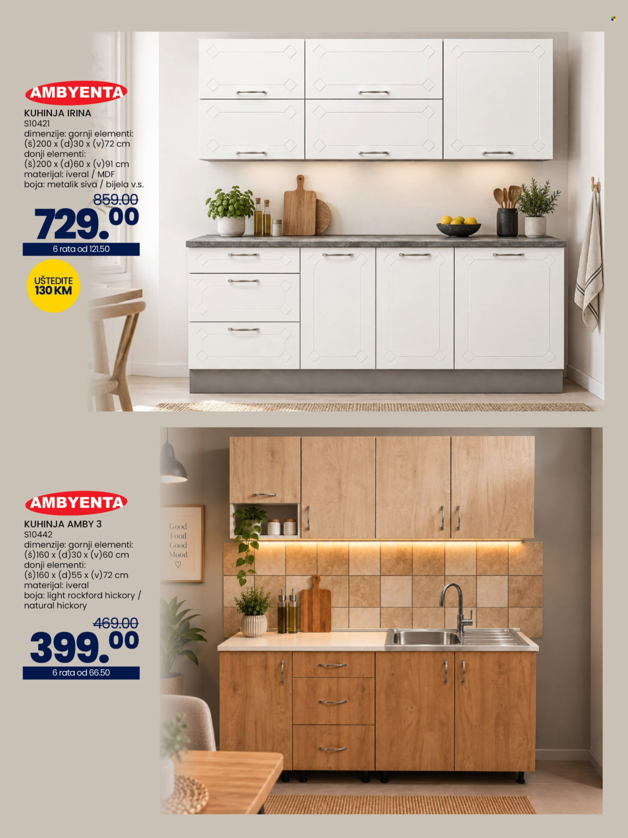 FIS katalog - 01.10.2026. - 28.10.2026.. Stranica 48