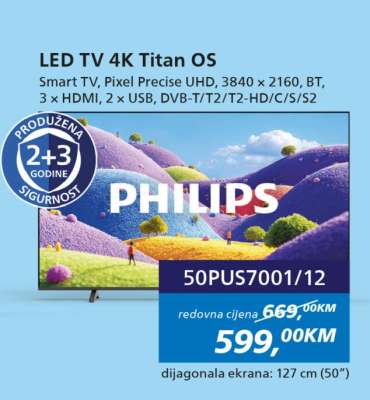 PHILIPS 50PUS7001/12