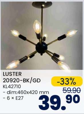 LUSTER 20920-BK/GD KL42710