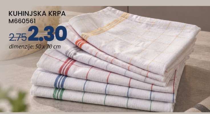 Kuhinjska krpa