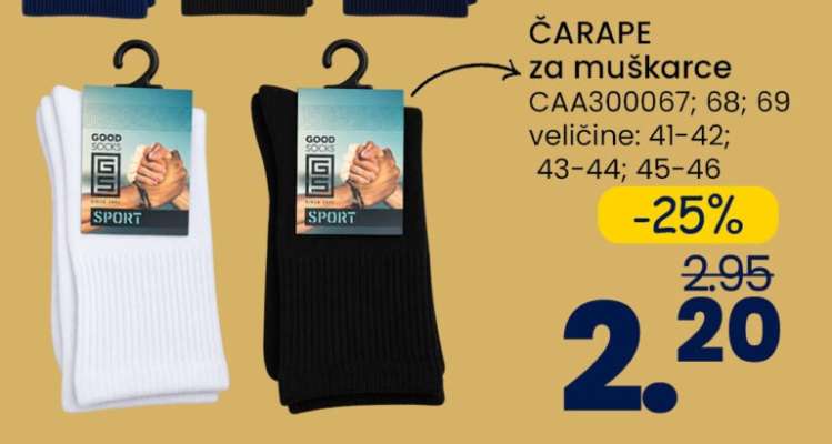 ČARAPE ZA MUŠKARCE