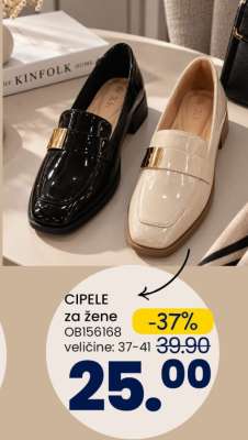 CIPELE ZA ŽENE