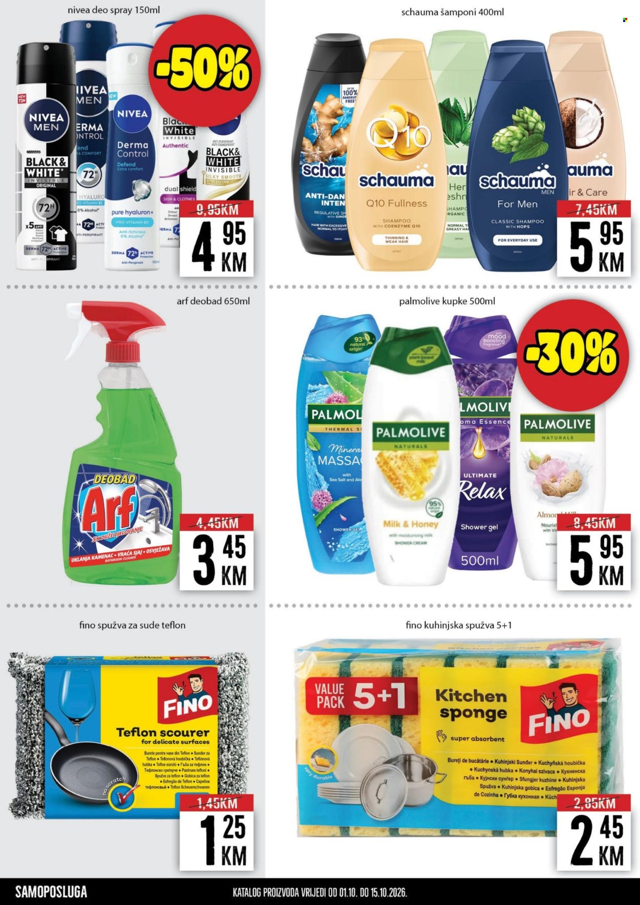 Prodex katalog - 01.10.2026. - 15.10.2026.. Stranica 16