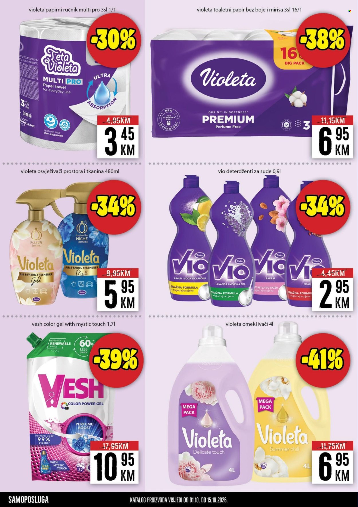 Prodex katalog - 01.10.2026. - 15.10.2026.. Stranica 18