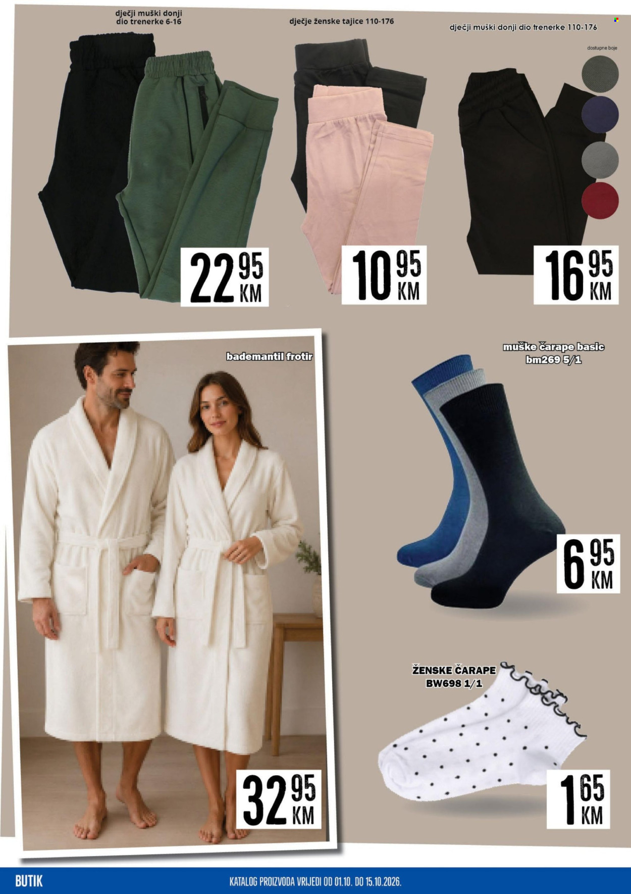 Prodex katalog - 01.10.2026. - 15.10.2026.. Stranica 26