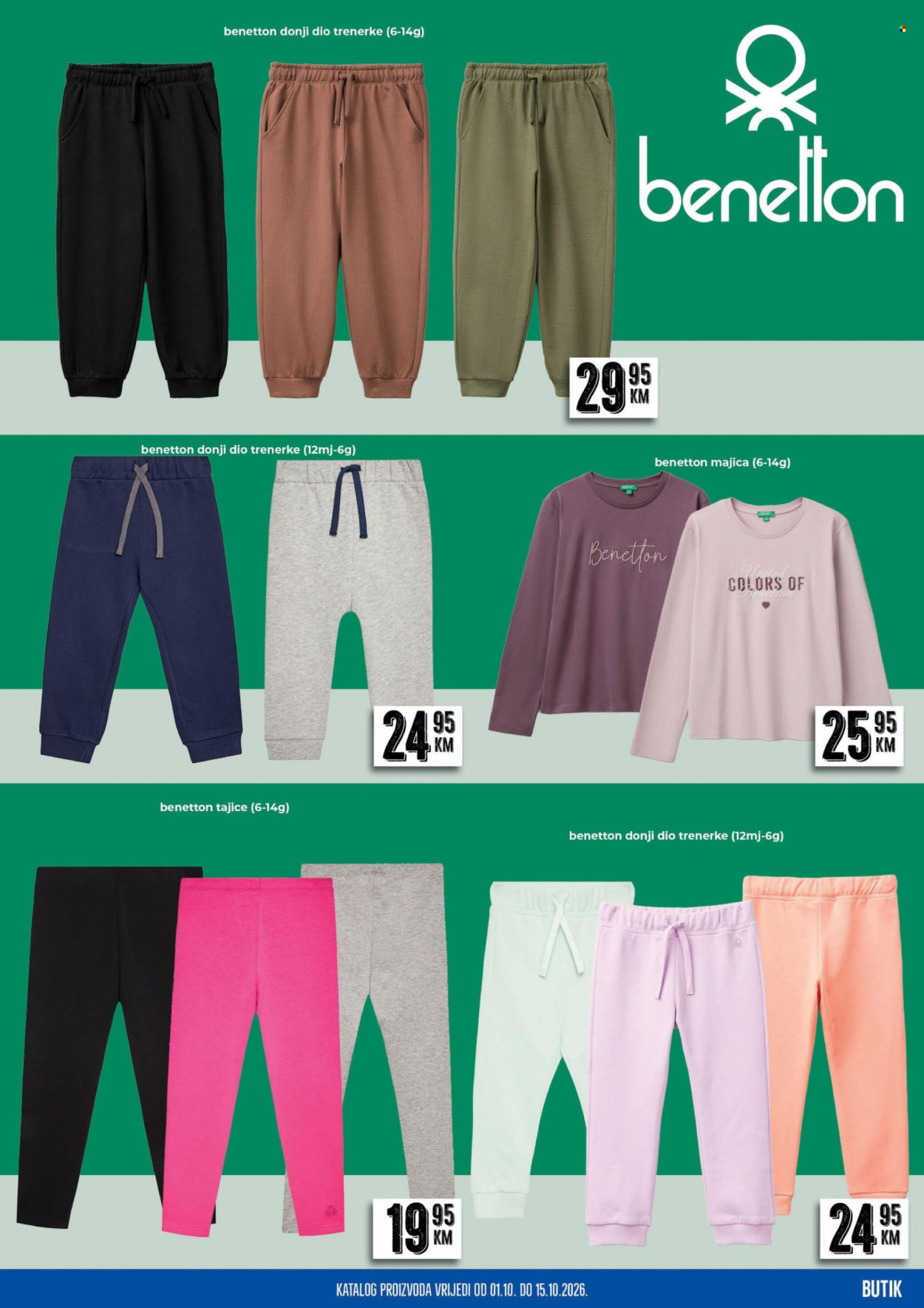 Prodex katalog - 01.10.2026. - 15.10.2026.. Stranica 29