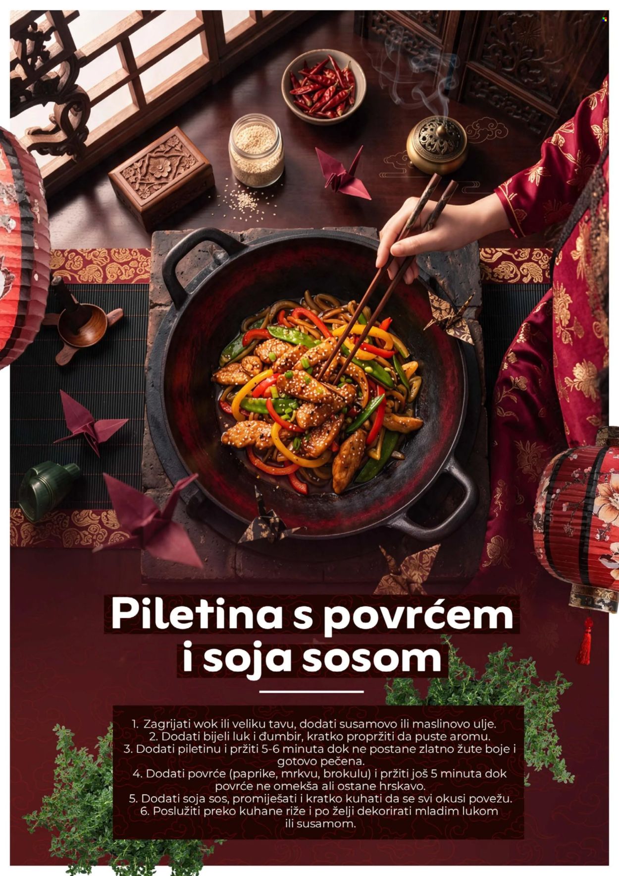 Bingo katalog - 05.10.2026. - 07.10.2026.. Stranica 2